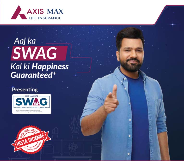 Axis Max Life Smart Wealth Advantage Guarantee